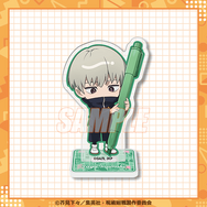 「呪術廻戦 オンラインくじ みに！ 文房具ver. 」B賞：アクリルスタンド 狗巻棘（C）芥見下々／集英社・呪術廻戦製作委員会