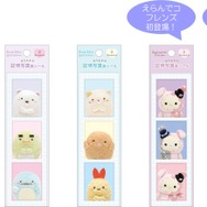 「えらんでコ証明写真風シール」（C）2025 SAN-X CO., LTD. ALL RIGHTS RESERVED.