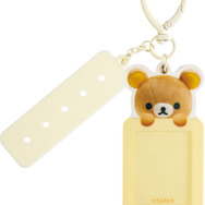 「えらんでコカスタムキーホルダー リラックマ」（C）2025 SAN-X CO., LTD. ALL RIGHTS RESERVED.