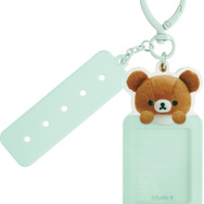 「えらんでコカスタムキーホルダー チャイロイコグマ」（C）2025 SAN-X CO., LTD. ALL RIGHTS RESERVED.