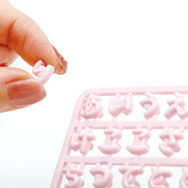 「えらんでコパーツ」（C）2025 SAN-X CO., LTD. ALL RIGHTS RESERVED.