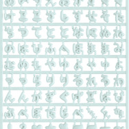 「えらんでコパーツ ブルー」（C）2025 SAN-X CO., LTD. ALL RIGHTS RESERVED.