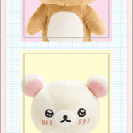 「えらんでコ証明写真風シール」（C）2025 SAN-X CO., LTD. ALL RIGHTS RESERVED.