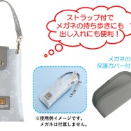 「ゲーミングリラックマ ストラップ付メガネケース」（C）2025 SAN-X CO., LTD. ALL RIGHTS RESERVED.