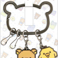 「ゲーミングリラックマ メタルカラビナキーホルダー リラックマ＆キイロイトリ」（C）2025 SAN-X CO., LTD. ALL RIGHTS RESERVED.