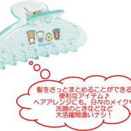 「ゲーミングリラックマ バンスクリップ」（C）2025 SAN-X CO., LTD. ALL RIGHTS RESERVED.