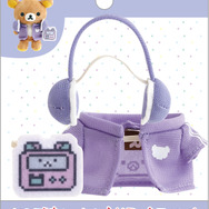 「ゲーミングリラックマ おきがえリラックマ（ゲーマー）」（C）2025 SAN-X CO., LTD. ALL RIGHTS RESERVED.