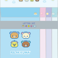 「ゲーミングリラックマ レターセット」（C）2025 SAN-X CO., LTD. ALL RIGHTS RESERVED.