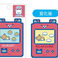 「ゲーミングリラックマ ミラクルステッカー」（C）2025 SAN-X CO., LTD. ALL RIGHTS RESERVED.