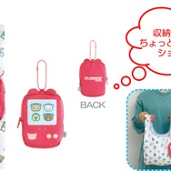 「ゲーミングリラックマ ショッピングバッグ」（C）2025 SAN-X CO., LTD. ALL RIGHTS RESERVED.