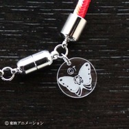 「Yes！プリキュア5GoGo！ 京くみひもブレスレット＆バネ口ポーチ キュアルージュ」（C）東映アニメーション