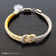 「Yes！プリキュア5GoGo！ 京くみひもブレスレット＆バネ口ポーチ キュアレモネード」（C）東映アニメーション