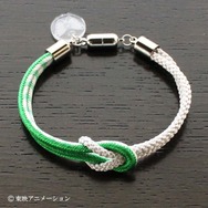 「Yes！プリキュア5GoGo！ 京くみひもブレスレット＆バネ口ポーチ キュアミント」（C）東映アニメーション