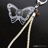 「Yes！プリキュア5GoGo！ 京くみひもキーホルダー キュアレモネード」（C）東映アニメーション