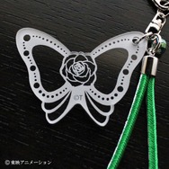 「Yes！プリキュア5GoGo！ 京くみひもキーホルダー キュアミント」（C）東映アニメーション