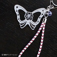 「Yes！プリキュア5GoGo！ 京くみひもキーホルダー ミルキィローズ」（C）東映アニメーション