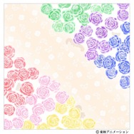 「Yes！プリキュア5GoGo！ スカーフ」（C）東映アニメーション