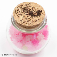 「Yes！プリキュア5GoGo！ 金平糖 キュアドリーム」（C）東映アニメーション