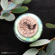 「Yes！プリキュア5GoGo！ 金平糖 キュアミント」（C）東映アニメーション