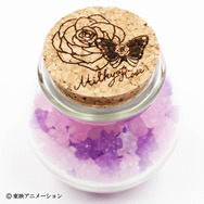 「Yes！プリキュア5GoGo！ 金平糖 ミルキィローズ」（C）東映アニメーション