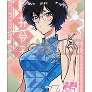 『九龍ジェネリックロマンス』【店舗共通特典】〈特製クリアカード(鯨井 令子)〉