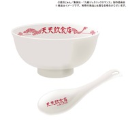 九龍謹製水餃子セット（中華皿＋蓮華セット）