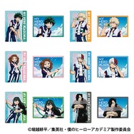 オーロラアートコレクション