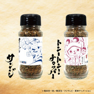 『ONE PIECE』×「アウトドアスパイス ほりにし」(全10種)