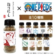 『ONE PIECE』×「アウトドアスパイス ほりにし」(全10種)