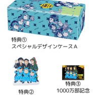 忍たま」土井先生はいかに天鬼になったのか!? 新エピ収録の完全版