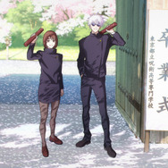 『劇場版総集編 呪術廻戦 懐玉・玉折』 エンドロール前半