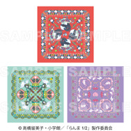 TVアニメ『らんま1/2』「ちゃぽんっ！ スカーフ　フルーツフレーバー」（C）高橋留美子・小学館／「らんま1/2」製作委員会