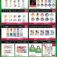 『機動戦士Gundam GQuuuuuuX（ジークアクス）』極楽湯・RAKU SPAコラボ グッズ一覧（C）創通・サンライズ（C）Bandai Namco Amusement Inc