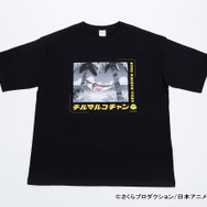 「場面写ビッグシルエットTシャツ～チルタイム～」4,500円（税込）（C）さくらプロダクション/日本アニメーション（C）Nexus Co., Ltd.
