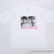 「場面写ビッグシルエットTシャツ～チルタイム～」4,500円（税込）（C）さくらプロダクション/日本アニメーション（C）Nexus Co., Ltd.
