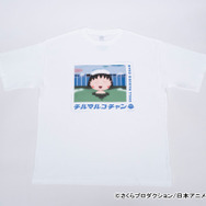 「場面写ビッグシルエットTシャツ～極楽極楽～」4,500円（税込）（C）さくらプロダクション/日本アニメーション（C）Nexus Co., Ltd.