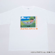 「場面写ビッグシルエットTシャツ～花輪クン～」4,500円（税込）（C）さくらプロダクション/日本アニメーション（C）Nexus Co., Ltd.