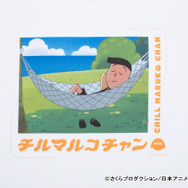 「場面写ビッグシルエットTシャツ～花輪クン～」4,500円（税込）（C）さくらプロダクション/日本アニメーション（C）Nexus Co., Ltd.