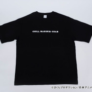 「刺繍ロゴビッグシルエットTシャツ」4,500円（税込）（C）さくらプロダクション/日本アニメーション（C）Nexus Co., Ltd.