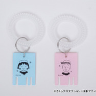 「CHILL MARUKO CHAN ロッカーキー05（マルコ）／ロッカーキー870（ハナワ）」各990円（税込）（C）さくらプロダクション/日本アニメーション（C）Nexus Co., Ltd.