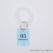 「CHILL MARUKO CHAN ロッカーキー05（マルコ）／ロッカーキー870（ハナワ）」各990円（税込）（C）さくらプロダクション/日本アニメーション（C）Nexus Co., Ltd.