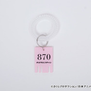 「CHILL MARUKO CHAN ロッカーキー05（マルコ）／ロッカーキー870（ハナワ）」各990円（税込）（C）さくらプロダクション/日本アニメーション（C）Nexus Co., Ltd.