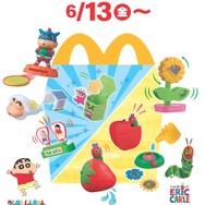 『クレヨンしんちゃん』『はらぺこあおむし』マクドナルド ハッピーセット（C）臼井儀人／双葉社・シンエイ・テレビ朝日・ADKTM & （C） 2025 Penguin Random House LLC. All rights reserved.
