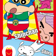 マクドナルド「#しんちゃんマックに行くゾ」キャンペーン（C）臼井儀人／双葉社・シンエイ・テレビ朝日・ADK