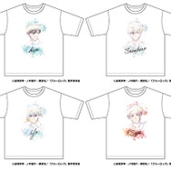 Space A la mode T-shirt Collection