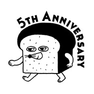 「パンどろぼう（C）Keiko Shibata 2025（C）KADOKAWA CORPORATION 2025