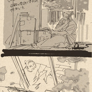 『劇場版総集編 呪術廻戦 懐玉・玉折』【入場者プレゼント第4弾】原作者・芥見下々描きおろし蔵出しラフ設定集