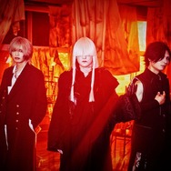 -真天地開闢集団-ジグザグ