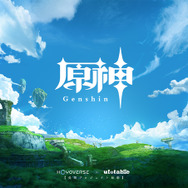 アニメ『原神』キービジュアル