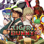 『TIGER ＆ BUNNY』（C）BNP / T＆B PARTNERS